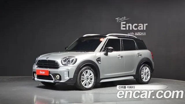 Mini Countryman Classic Plus Launch Pack