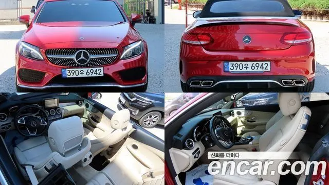 Mercedes-Benz C-Class C200 Cabriolet