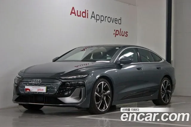 Audi A6 e-Tron Performance S line