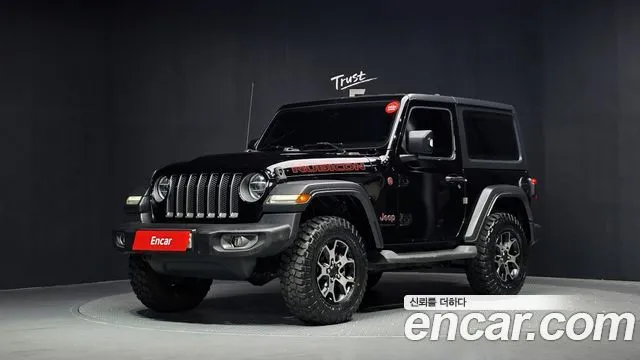 Jeep Wrangler 2.0 Rubicon 2Door