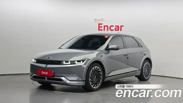 Hyundai Ioniq5 Long range