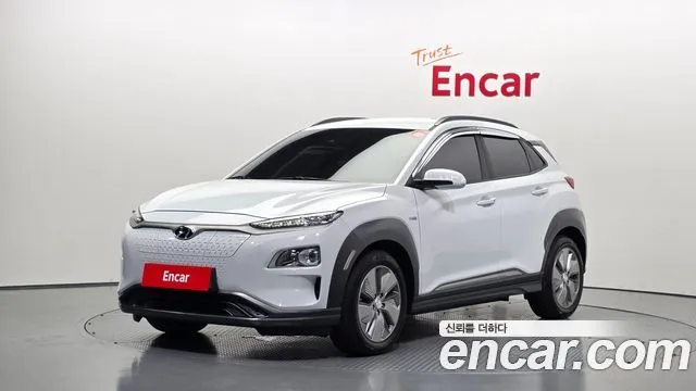 Hyundai Kona Modren