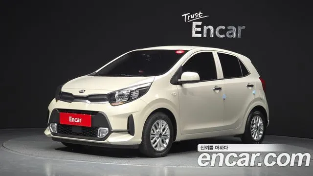 Kia morning Signature
