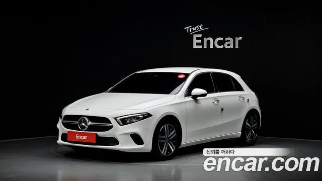 Mercedes-Benz A-Class A220 Hatchback
