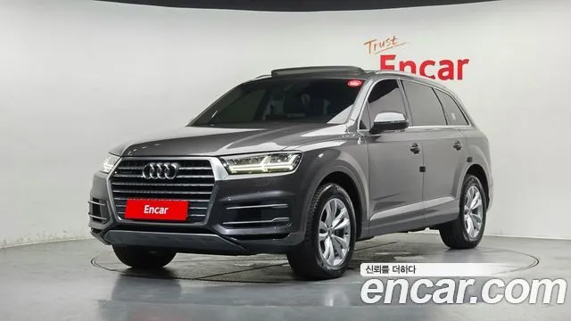 Audi Q7 45 TFSI Quattro
