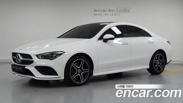 Mercedes-Benz CLA-Class CLA250 4MATIC