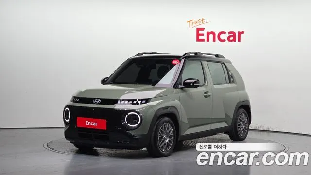 Hyundai Casper Inspiration