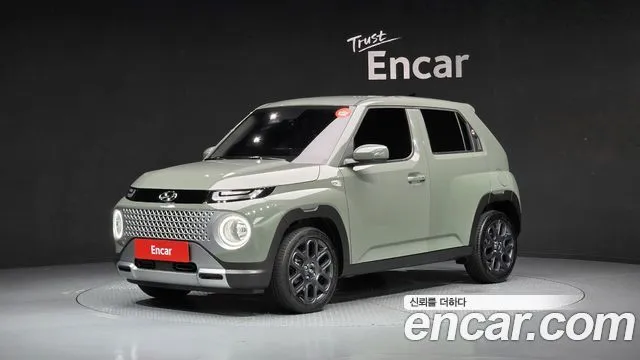 Hyundai Casper Modern