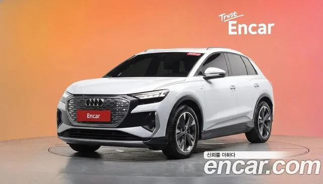 Audi Q4 e-tron 40 Premium