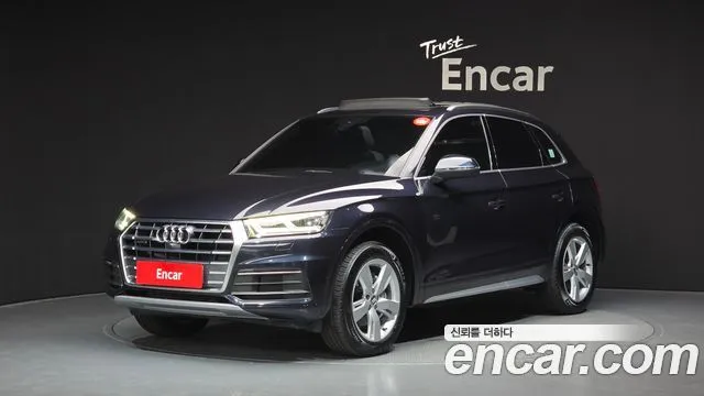 Audi Q5 45 TFSI Quattro Premium