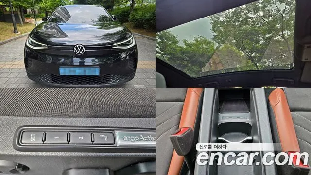 Volkswagen ID.4 Pro