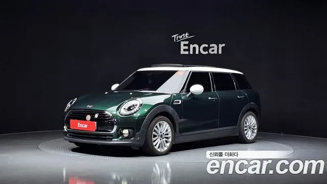 Mini Clubman High