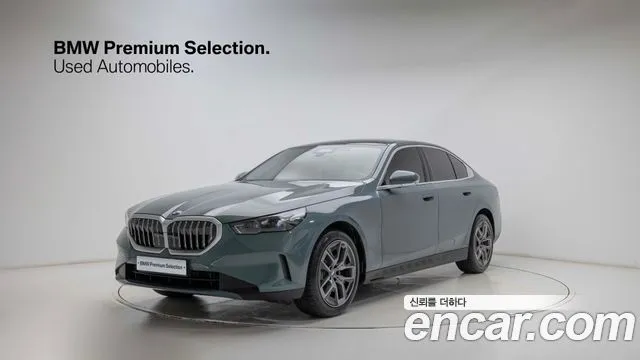 BMW 5-Series 520i