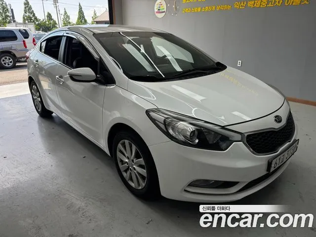 Kia K3 Trendy
