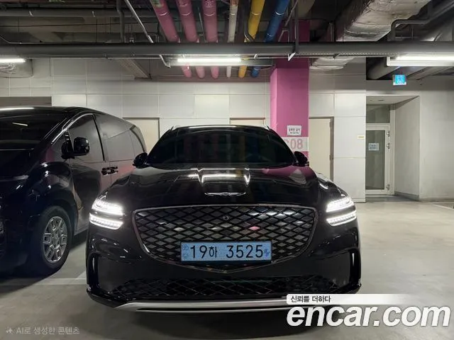 Genesis GV70 e-AWD
