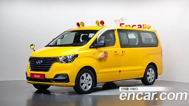 Hyundai Starex School Bus LPi