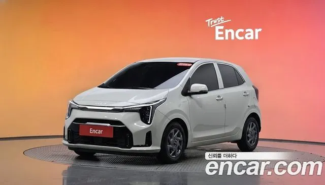 Kia morning Signiture