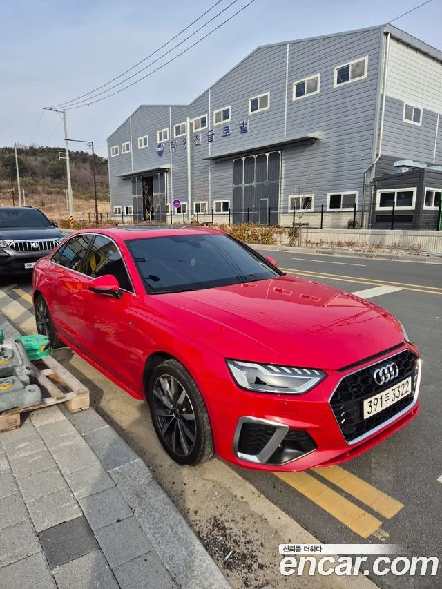 Audi A4 40 TFSI Premium
