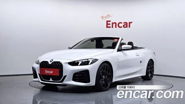 BMW 4-Series 420i M Sport Pro Convertible