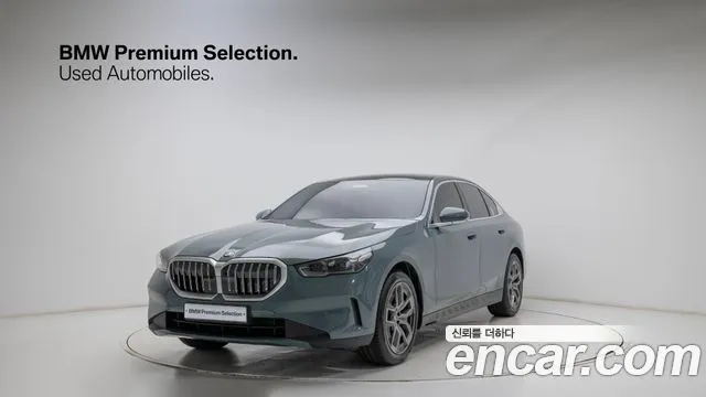 BMW 5-Series 520i