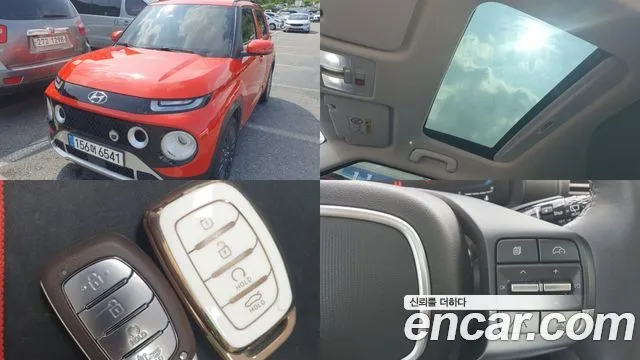 Hyundai Casper Turbo Inspiration