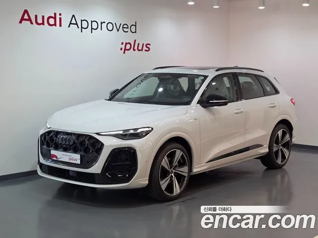 Audi Q5 45 TFSI Quattro S line
