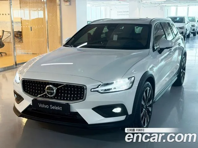 Volvo V60 B5 Ultra AWD