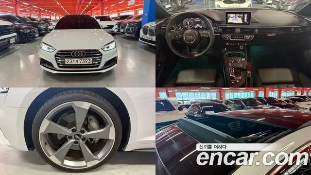 Audi A5 45 TFSI Quattro Premium Sportback