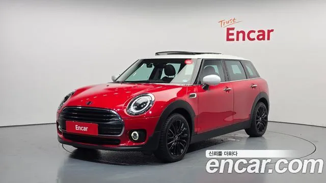 Mini Clubman Classic Launch Pack