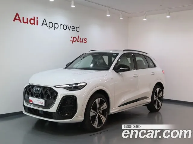 Audi Q5 45 TFSI Quattro S line