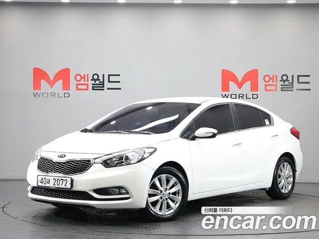 Kia K3 Trendy