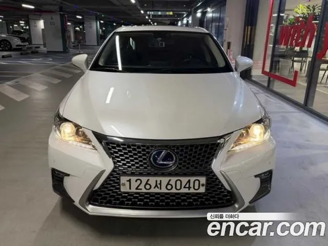 Lexus CT200h 1.8 Supreme