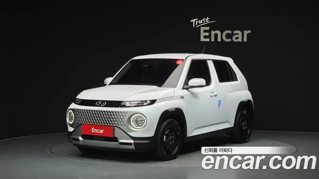Hyundai Casper Modern
