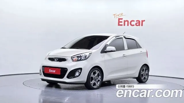 Kia morning Deluxe special