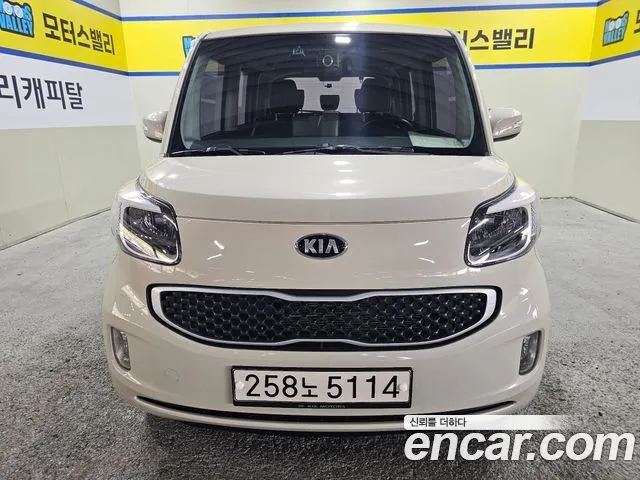 Kia RAY Luxury