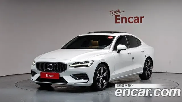Volvo S60 B5 Inscription