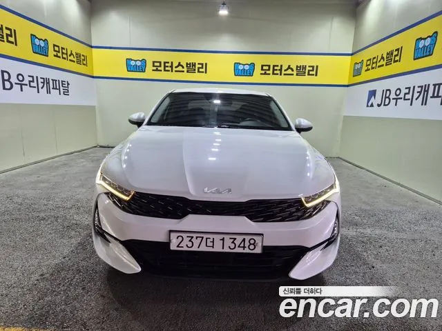 Kia K5 2.0