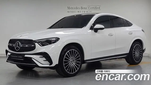 Mercedes-Benz GLC-Class GLC300 4MATIC Coupe