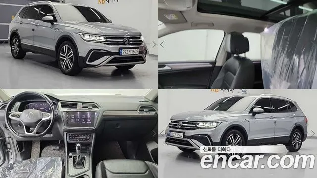 Volkswagen Tiguan 2.0 TSI Prestige