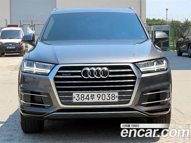 Audi Q7 45 TFSI Quattro