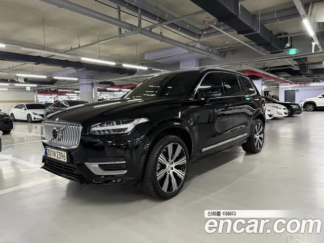 Volvo XC90 B6 Ultimate Bright
