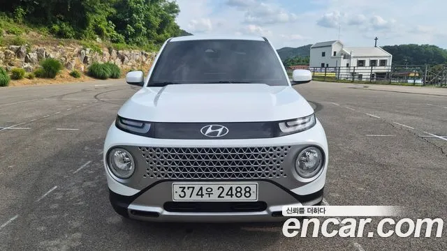 Hyundai Casper Modern