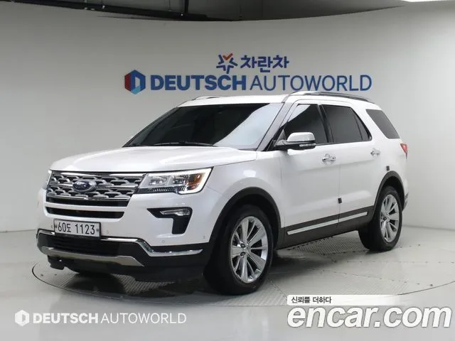Ford Explorer 2.3 Limited 4WD