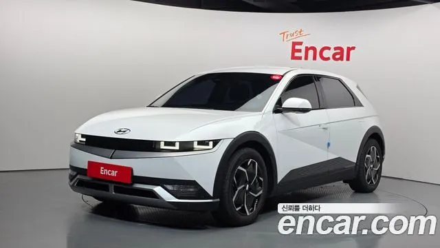 Hyundai Ioniq5 Long range