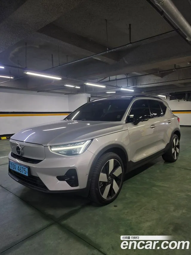 Volvo XC40 Twin Ultimate