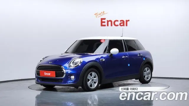 Mini Cooper 5Door Standard