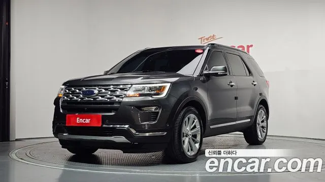Ford Explorer 2.3 Limited 4WD