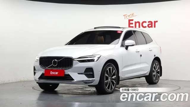 Volvo XC60 B6 Ultra Bright