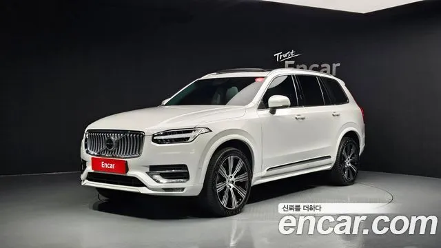 Volvo XC90 B6 Ultimate Bright