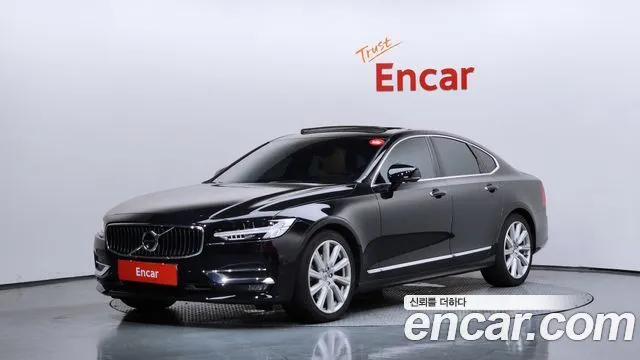 Volvo S90 T5 Inscription